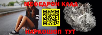 каннабис Шахты