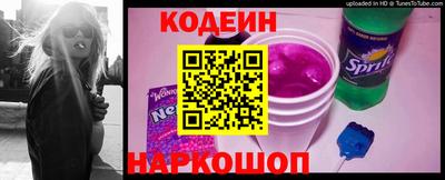 каннабис Шахты