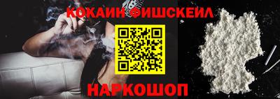 каннабис Шахты