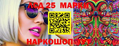 каннабис Шахты