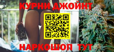 MESCALINE Шелехов