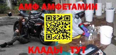 каннабис Шахты