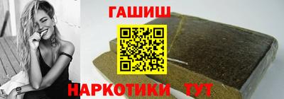 каннабис Шахты