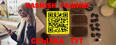 каннабис Шахты