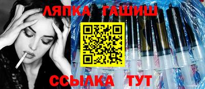 каннабис Шахты