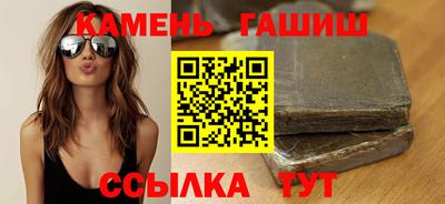 MESCALINE Шелехов