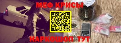 каннабис Шахты